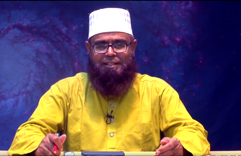 Dr. A. S. M. Shoyeb Ahmed (Rah.)