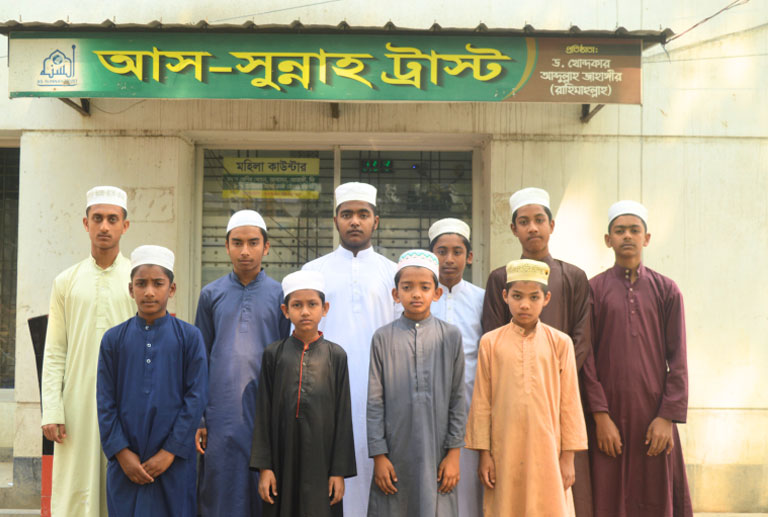 গোরাবা ছাত্র