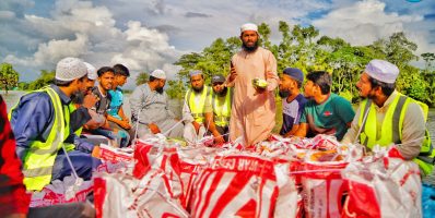 As-Sunnah Trust (11)zz