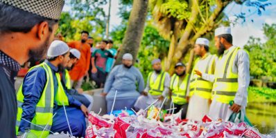 As-Sunnah Trust (2)