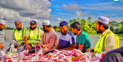 As-Sunnah Trust (7)zz
