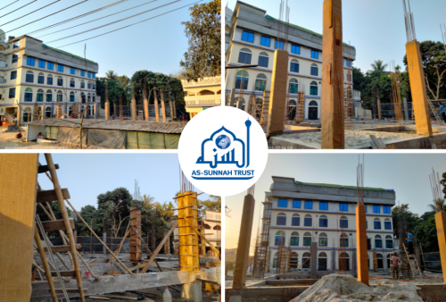 Abdullah Jahangir-Asunnah Mosjid Complex