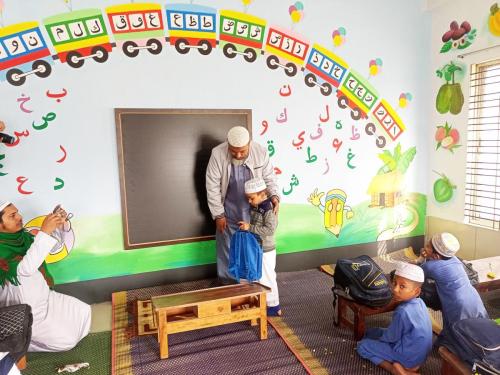 আস-সুন্নাহ ট্রাস্ট নূরানী কিন্ডারগার্টেন ২০২৪