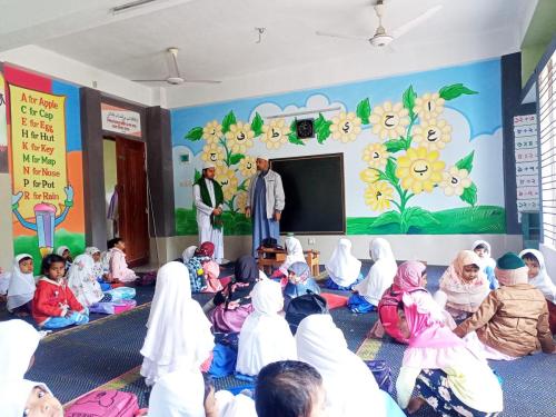 আস-সুন্নাহ ট্রাস্ট নূরানী কিন্ডারগার্টেন ২০২৪