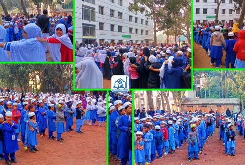 Nurani-Student-Pared